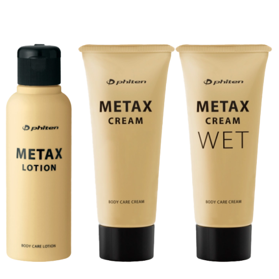 健康維持と予防に